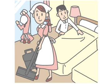 ホテルの客室清掃スタッフ〈アルバイト・パート〉