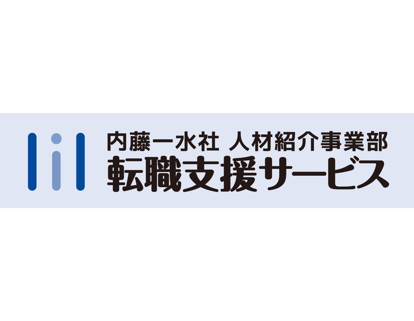 三井不動産ファシリティーズ・ウエスト株式会社（転職支援サービス取扱求人）